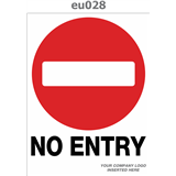 no entry