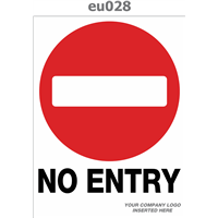 no entry