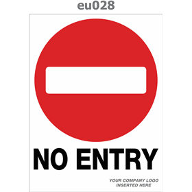 no entry