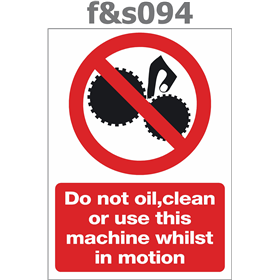 do not oil